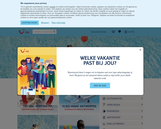 TUI Logo